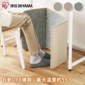 Panasonic（パナソニック） DC-PKD4-H デスクヒーター パネルヒーター