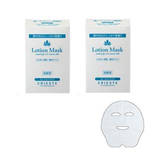 クラシエ クリエステ クレイパック 350g×2本セット : PECHKA - 通販