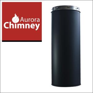 薪ストーブ用 断熱二重煙突 煙突直筒100 内径φ150 外径φ200（オーロラ