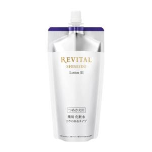 REVITAL 【ポイント5倍】資生堂リバイタルローションEX2 130ML : サン