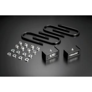 GENB（玄武） SDB25H ローダウンキット ハイトダウンブロックキット