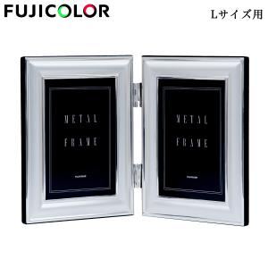 受発注商品 フジカラー メタルフォトスタンド 5601TK シルバー