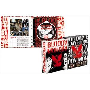 ブラッディ・マンデイDVD-BOX（8枚組）シーズン1 通常仕様版