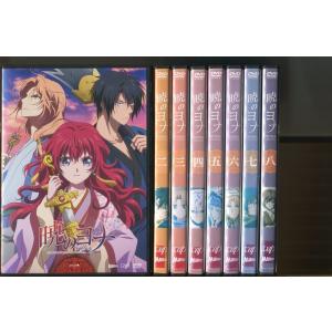 世界名作劇場 アルプスの少女ハイジ DVD全巻セット : 脳トレ生活