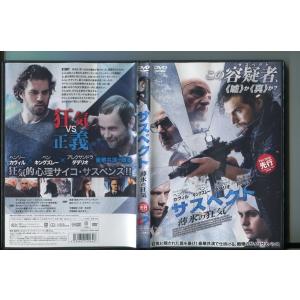 コスモウォーリアー零 DVD-BOX : トシゲイト10 - 通販 - Yahoo