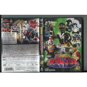 忍者戦隊カクレンジャー VOL.2/DVD 中古 レンタル落ち/小川輝晃/広瀬