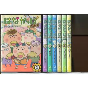アイドルタイム プリパラ/全13巻セット 中古DVD レンタル落ち/伊達朱