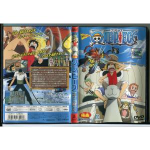 劇場版 ONE PIECE STAMPEDE スペシャル・デラックス・エディション初回