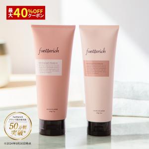 fuettarich（フエッタリッチ） スカルプ ヘッドスパ ems ブラシ 家電