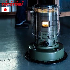 TOYOTOMI（トヨトミ） RL-25N-G 対流型石油ストーブ ランタン調 7〜9畳