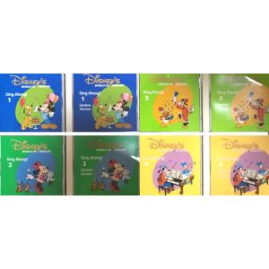 ディズニー 英語システム Story and Songs CD 12枚セット ストーリー