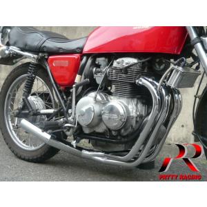 プリティー HONDA ホーネット250 ショート管 70π メッキ マフラー