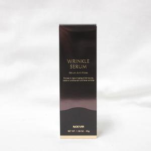 UNITY ユニティー レナセール・ジェル [ 顔・全身用ジェル ] 150g