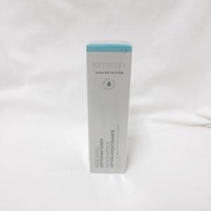 DDS MATRIX プレステージ NMN フェイスマスク 30枚入ボックス NMN