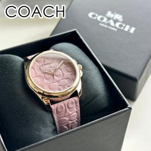 TORY BURCH（トリーバーチ） 訳あり BOX無し 収納ケース付き 1本用