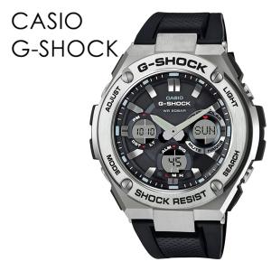 CASIO/カシオ G-SHOCK G-ショック DW-6900FS シルバー KINASHI CYCLE