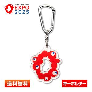 EXPO2025 ミャクミャク アクリルキーホルダー A (公式ロゴ) [ミニ