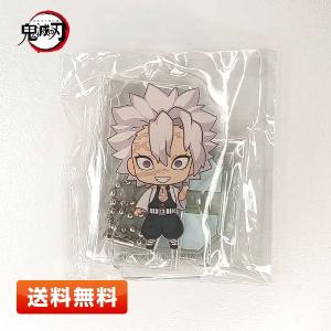 ANIPLEX（アニプレックス） 缶バッジ 冨岡義勇『劇場版「鬼滅の刃