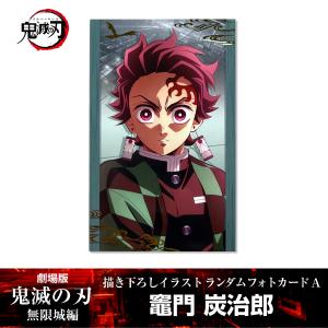 ANIPLEX（アニプレックス） 描き下ろしイラスト 75mm飾れる缶バッジ