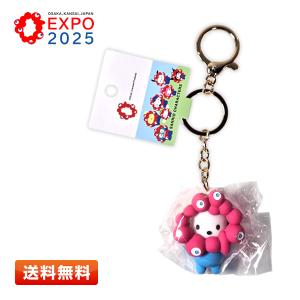 sanrio（サンリオ） 大阪・関西万博 ハローキティ×ミャクミャク