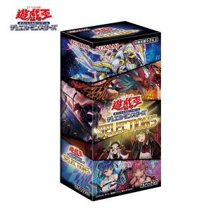 遊戯王OCG デュエルモンスターズ SELECTION 10 BOX : Pink Diamond 総