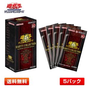 コナミデジタルエンタテインメント 遊戯王OCGデュエルモンスターズ
