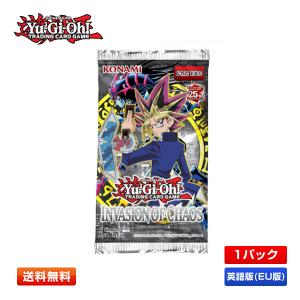 コナミデジタルエンタテインメント 遊戯王 2024Tin 25th Anniversary