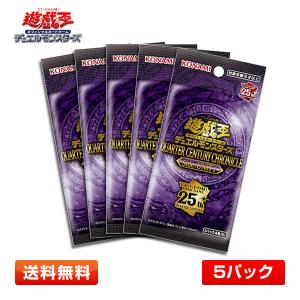 ゴールドシリーズ 2009 BOX 遊戯王5D'S OCG : ゲームとトレカのお店