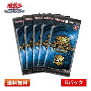 遊戯王オフィシャルカードゲーム デュエルモンスターズ 【未開封