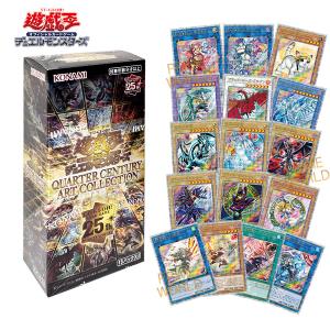 コナミデジタルエンタテインメント 【予約】遊戯王OCG デュエル