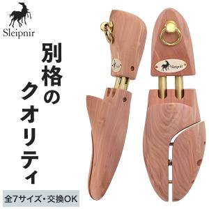 Paraboot（パラブーツ） シューツリー 814902 SHOE TREE メンズ 純正