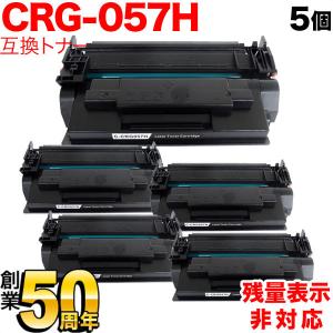 リコー（RICOH） トナー P 500H 大容量 純正品 514204 （RICOH IP