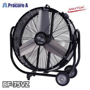 ナカトミ 60cmビッグファン BF-60JZ : 買援隊ヤフー店 - 通販 - Yahoo