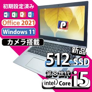 LaVie 量販店展示品 NEC S PC-LS350TSB 15.6インチ Core i3 4100M