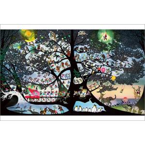 アップルワン（APPLEONE） ジグソーパズル 1000ピース 龍上観音菩薩