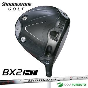 TOUR B 2025年モデル ブリヂストン BX2HT ドライバー Diamana BS50 II