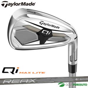 TaylorMade（テーラーメイド） レディース Qi MAX LITE アイアン 5本