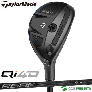 TaylorMade（テーラーメイド） Qi4D フェアウェイウッド REAX 55