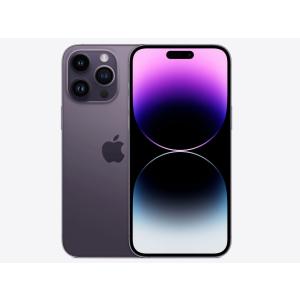 iPhone 13 新品未開封 iPhone13 Pro Max 128GB [シエラブルー/Sierra