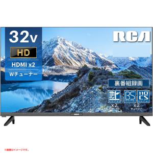 中古 FUNAIフナイ 32V型 地上・BS・110度CSデジタル ハイビジョン液晶