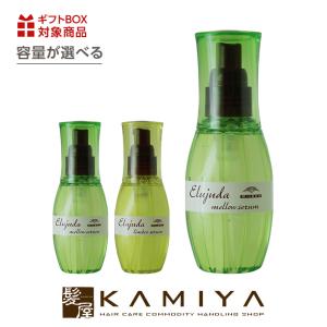 MILBON（ミルボン） ディーセス エルジューダ エマルジョン 120g