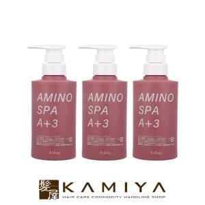 アミノスパ A+3 シャンプー FA 300ml フルビオ AMINO SPA Fulvio