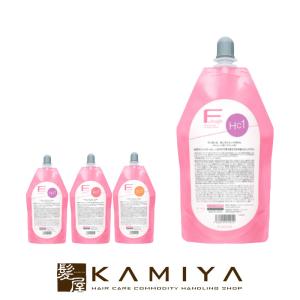 アジュバン AE ターナリー 30g|クリーム 美容クリーム フェイス