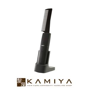 LebeL（ルベル） 正規品/プロ専用/保証付 プライア SS ストレート