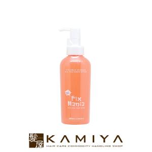 SHISEIDO（資生堂） 資生堂プロフェッショナル ディアニスト エクラ 1