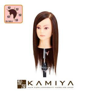 エヌ N.B.A.A. アップウィッグ II ハチ周り 約50cm 人毛100% ブロンド