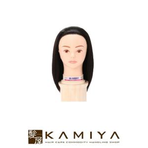 レジーナ AR-3000EB カットウィッグ ハチ周り 52cm 人毛 100%|カット