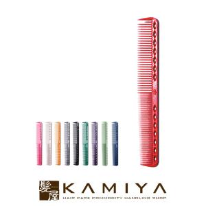 デミ ウタウ UTAU メロウバーム 35g デミコスメティクス LSC 爆買