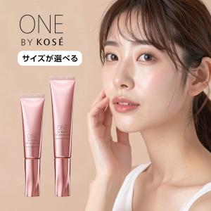 ONE BY KOSE（ワンバイコーセー） ザ リンクレス W ラージサイズ 27g