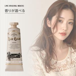 LINC ORIGINAL MAKERS（リンクオリジナルメーカーズ） リンク